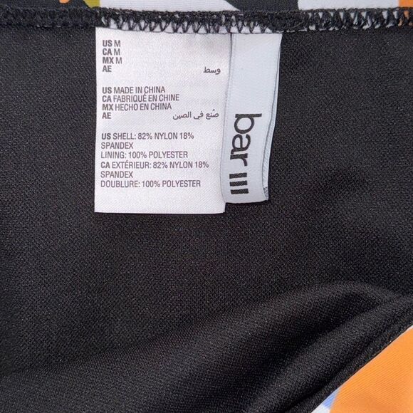 Bar Ill OLIVE MULTI Printed Side-Shirred Hipster Bikini Swim Bottom Size Medium - Picture 10 of 10